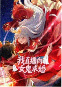 命定之人 电影 命运迷宫
